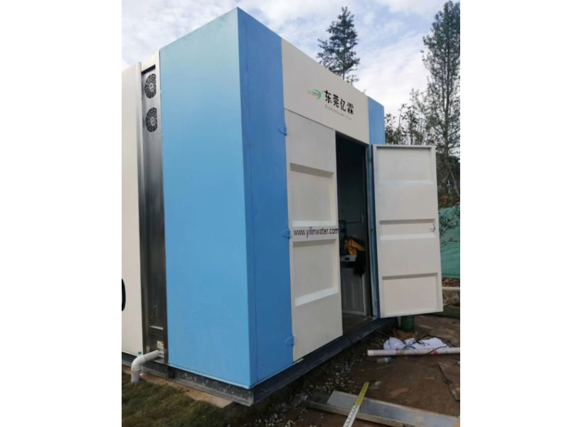 污水一體化設(shè)備工程五